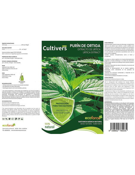 Cultivers Ecoforce Pasta Natural de Urtiga 500ml (Extracto) Cultivers Ecoforce Pasta Natural de Urtiga 500ml (Extracto)